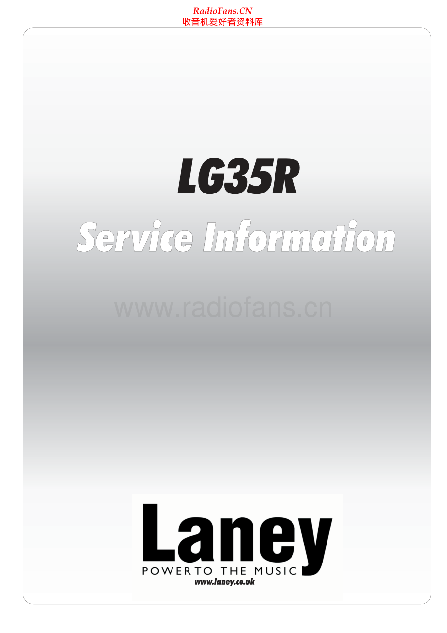 Laney-LG35R-pwr-sch 维修电路原理图.pdf_第1页