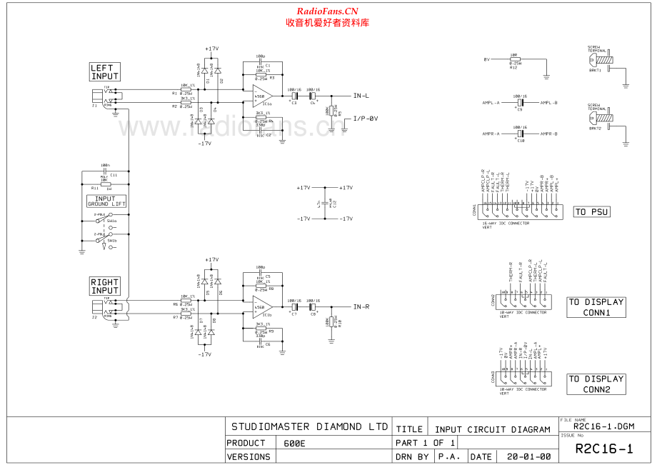 Studiomaster-600E-pwr-sch 维修电路原理图.pdf_第2页