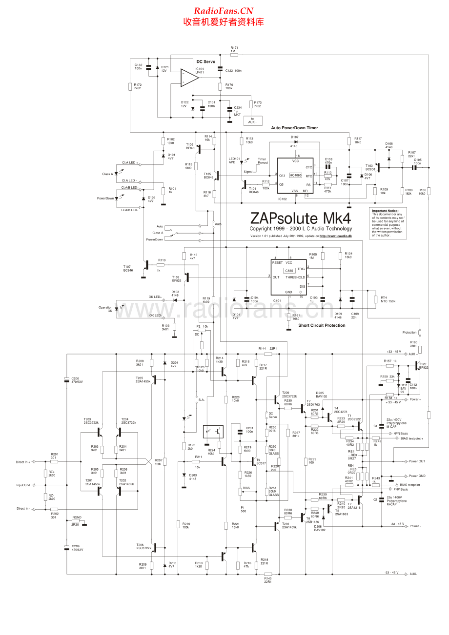 LCAudio-ZapsoluteMK4_1-pwr-sch 维修电路原理图.pdf_第1页