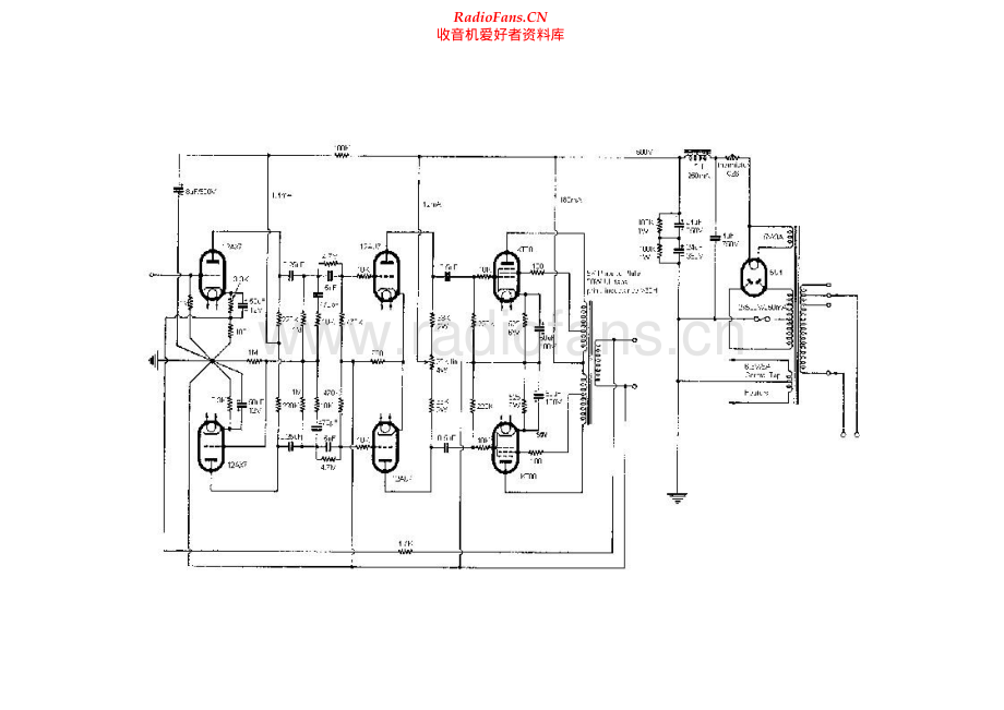 Genelec-50W-pwr-sch维修电路原理图.pdf_第1页