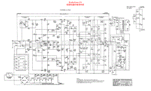 SAE-2500-pwr-sch 维修电路原理图.pdf