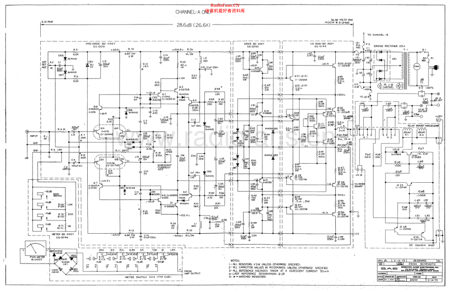 SAE-2600-pwr-sch 维修电路原理图.pdf_第1页