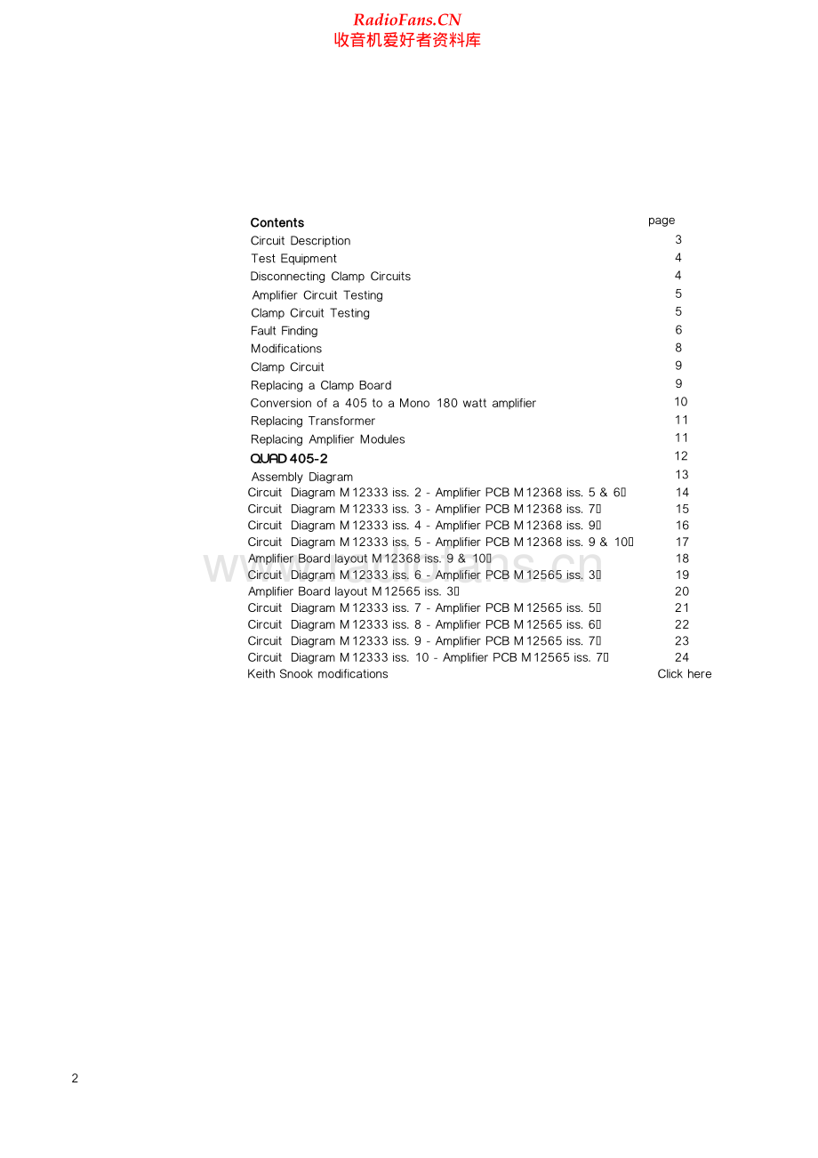 Quad-405-pwr-sm1 维修电路原理图.pdf_第2页