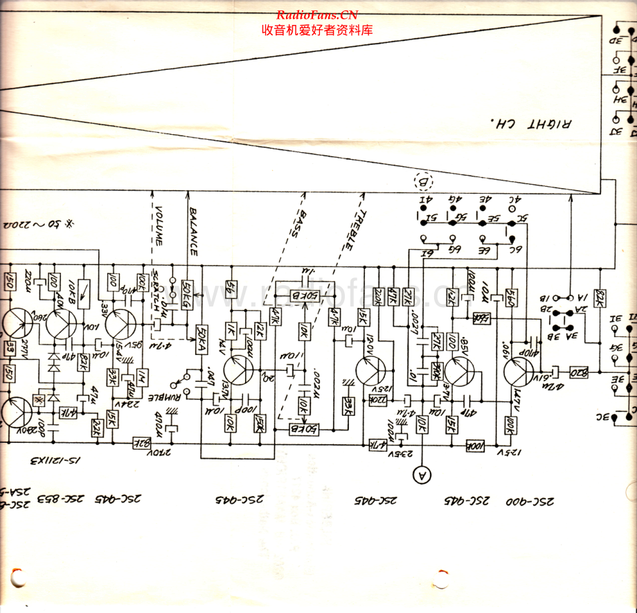 Monarch-SA4200-int-sch 维修电路原理图.pdf_第1页