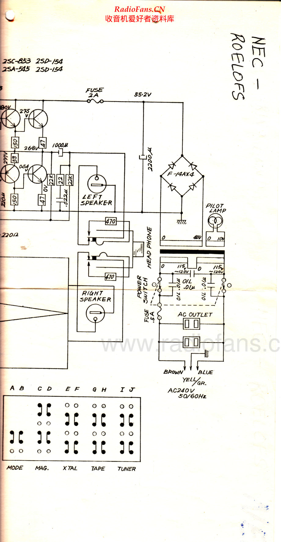 Monarch-SA4200-int-sch 维修电路原理图.pdf_第2页