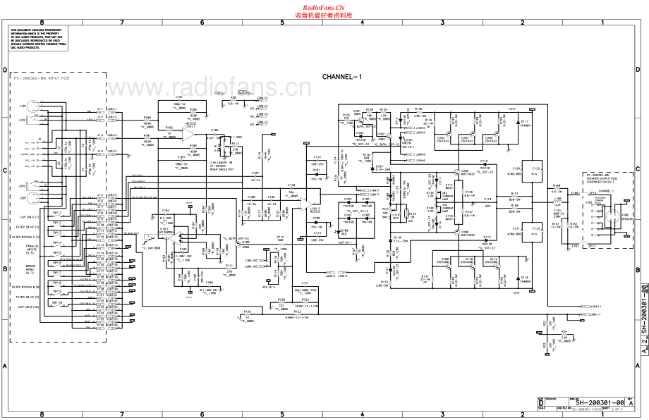 QSC-CMX300V-pwr-sch 维修电路原理图.pdf_第2页