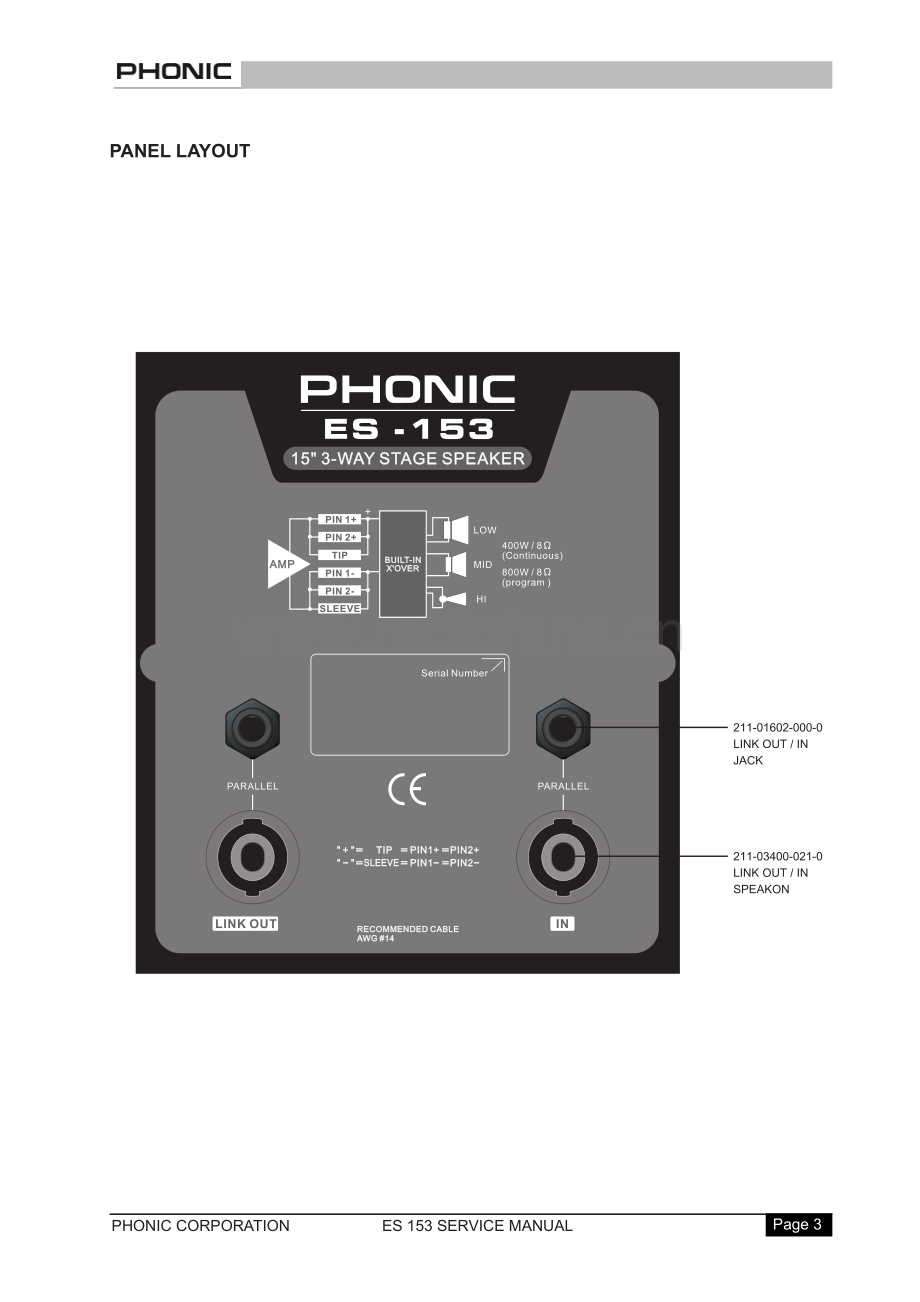 Phonic-ES153-spk-sm 维修电路原理图.pdf_第3页