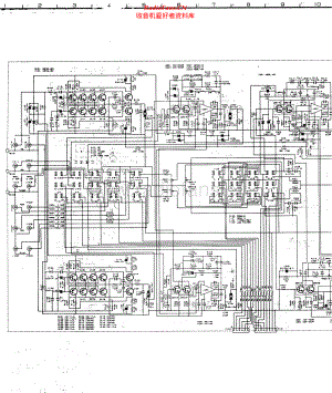 Sumo-ElectraPlus-pre-sch 维修电路原理图.pdf