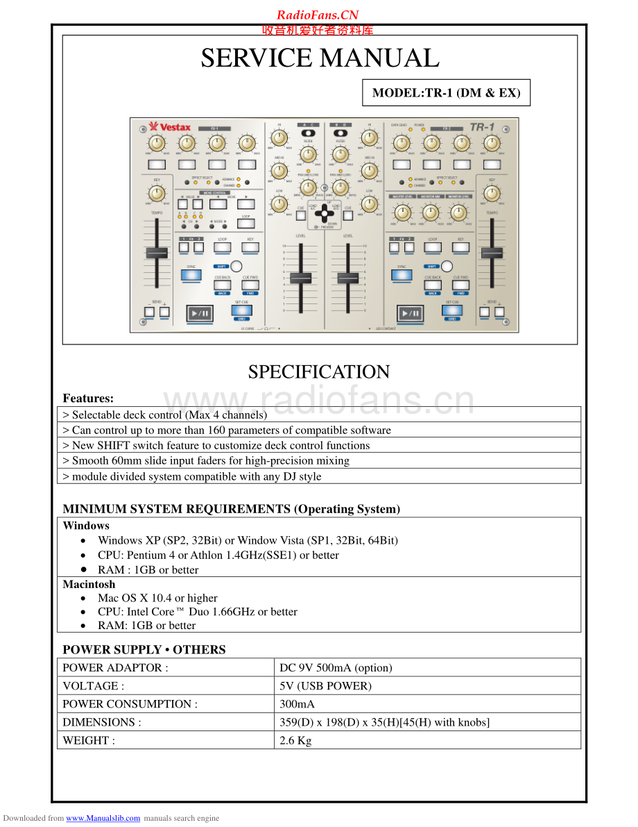 Vestax-TR1EX-mix-sm 维修电路原理图.pdf_第1页