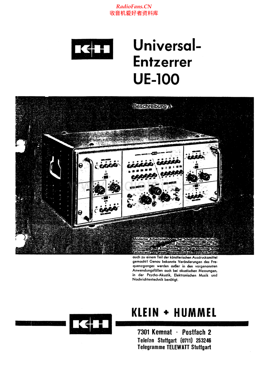 KleinHummel-UE100-eq-sch 维修电路原理图.pdf_第1页