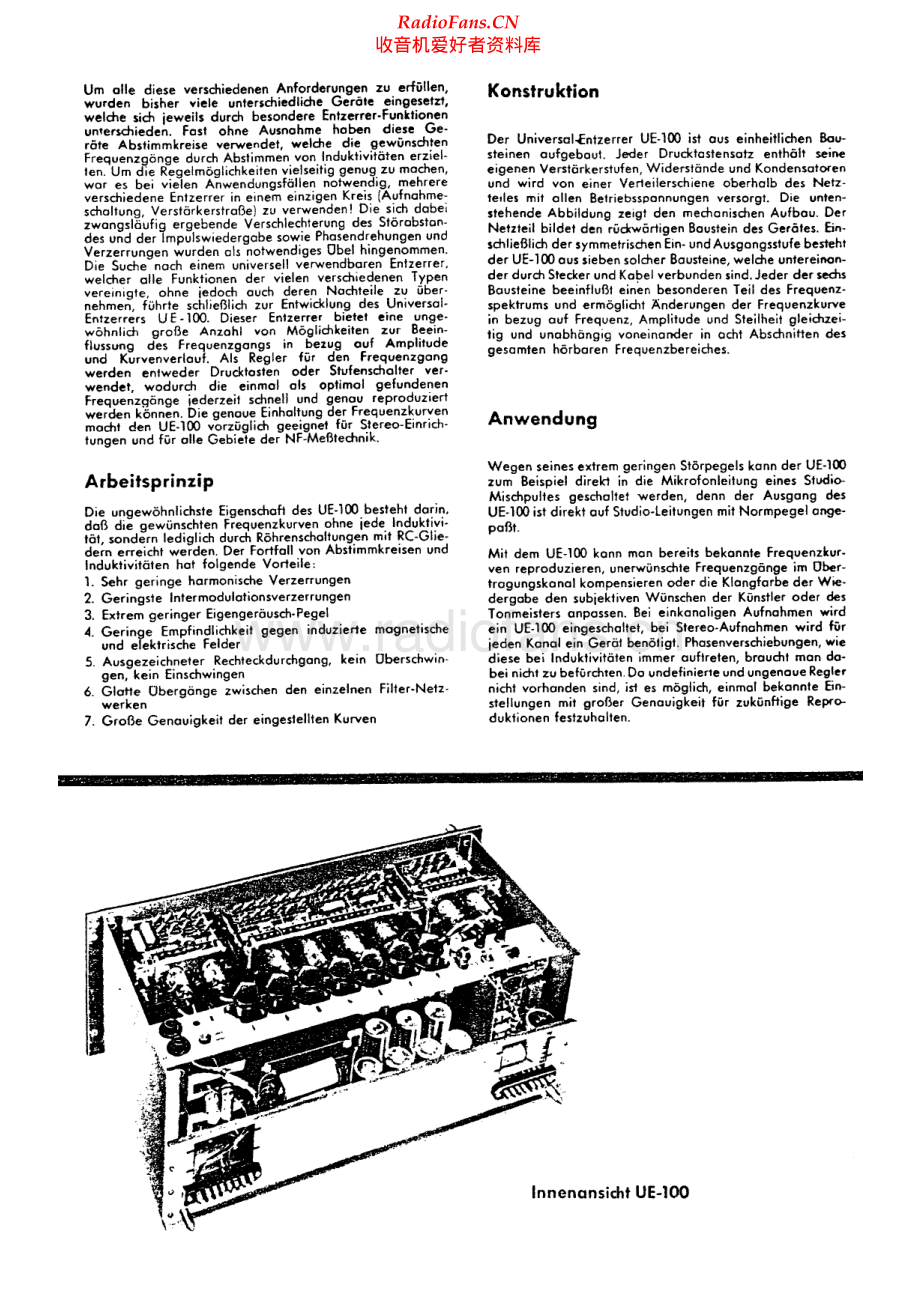 KleinHummel-UE100-eq-sch 维修电路原理图.pdf_第2页