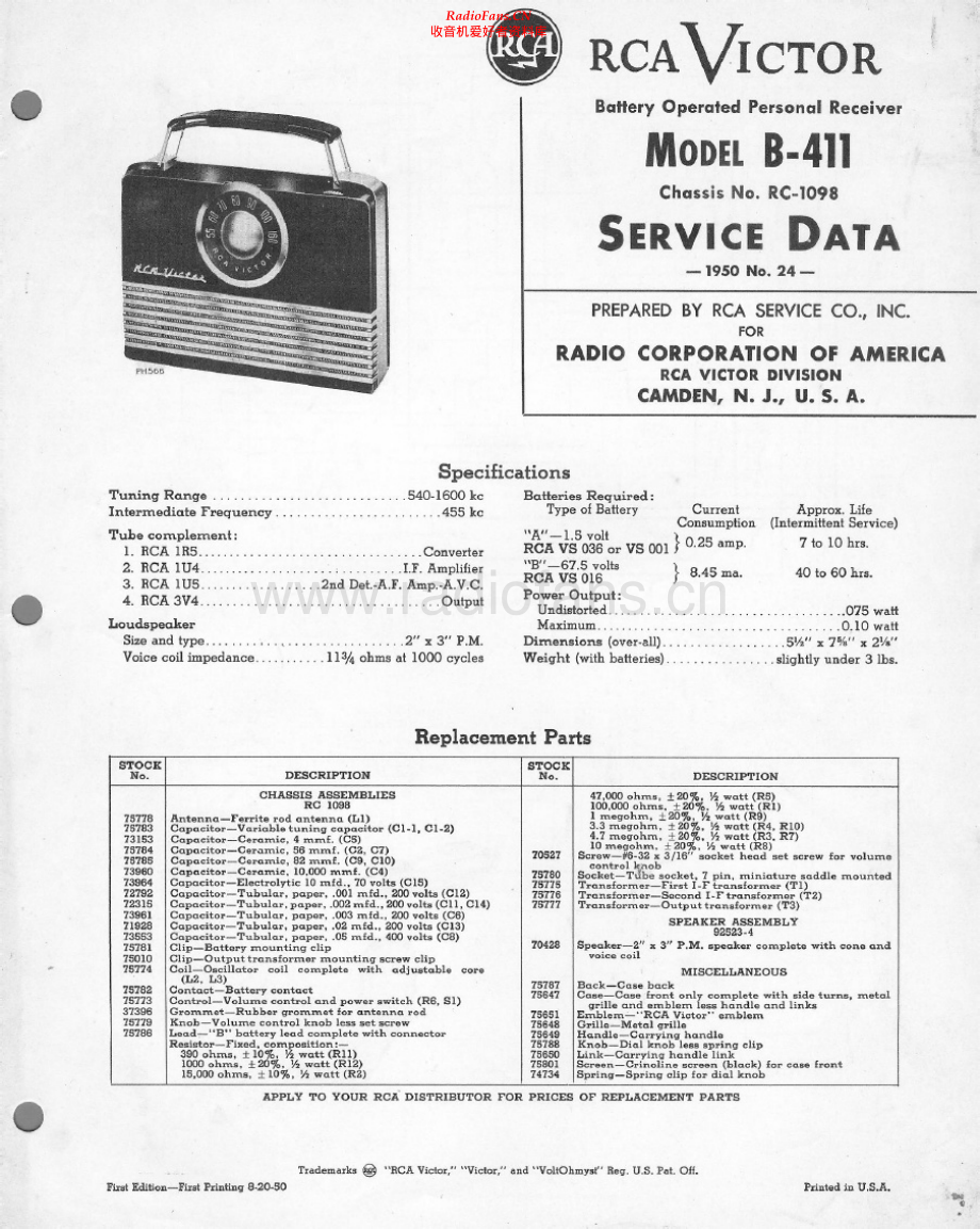 RCA-B411-pr-sm 维修电路原理图.pdf_第1页