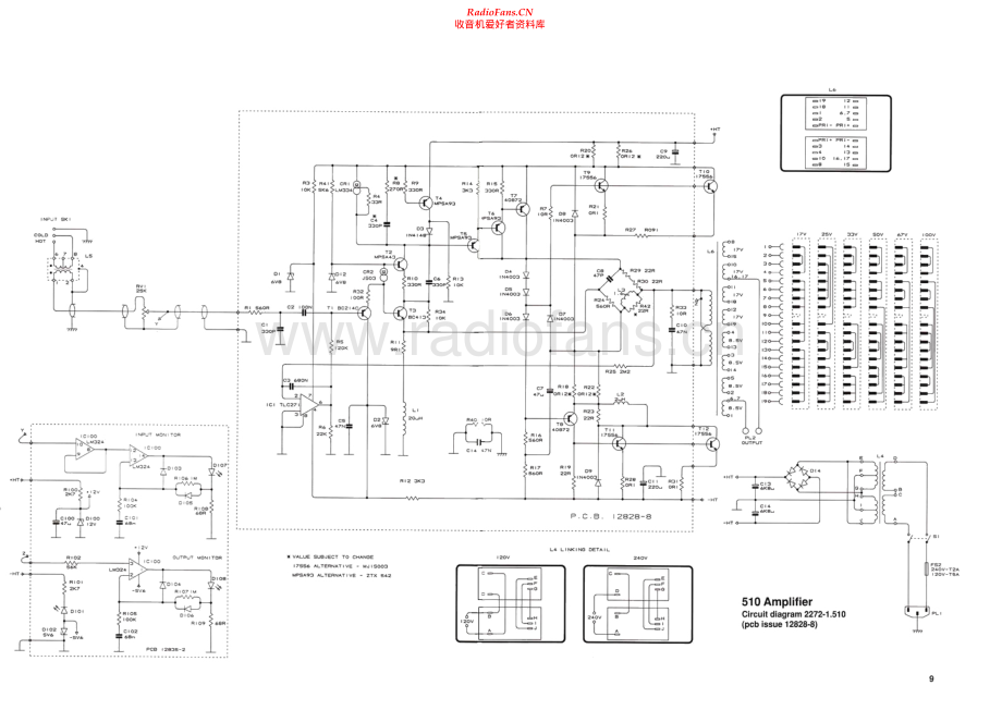 Quad-510-pwr-sch 维修电路原理图.pdf_第1页