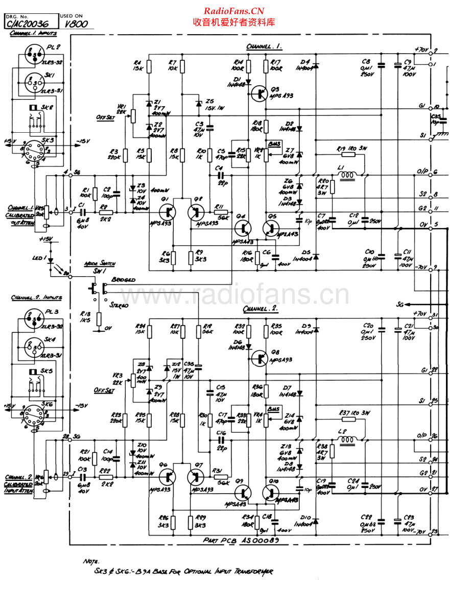 HHElectronic-V800-pwr-sch1 维修电路原理图.pdf_第1页