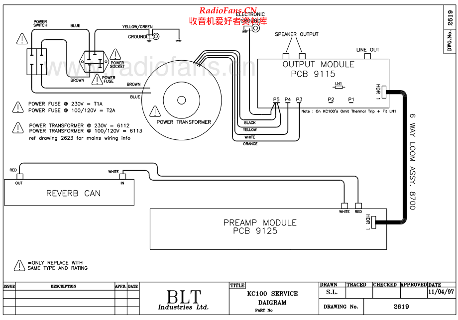Laney-KC100-pwr-sch 维修电路原理图.pdf_第2页