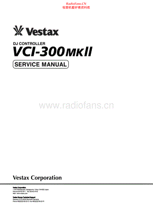 Vestax-VCI300_MK2-djc-sm 维修电路原理图.pdf