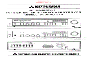 Mitsubishi-DAU540-int-sm-de 维修电路原理图.pdf