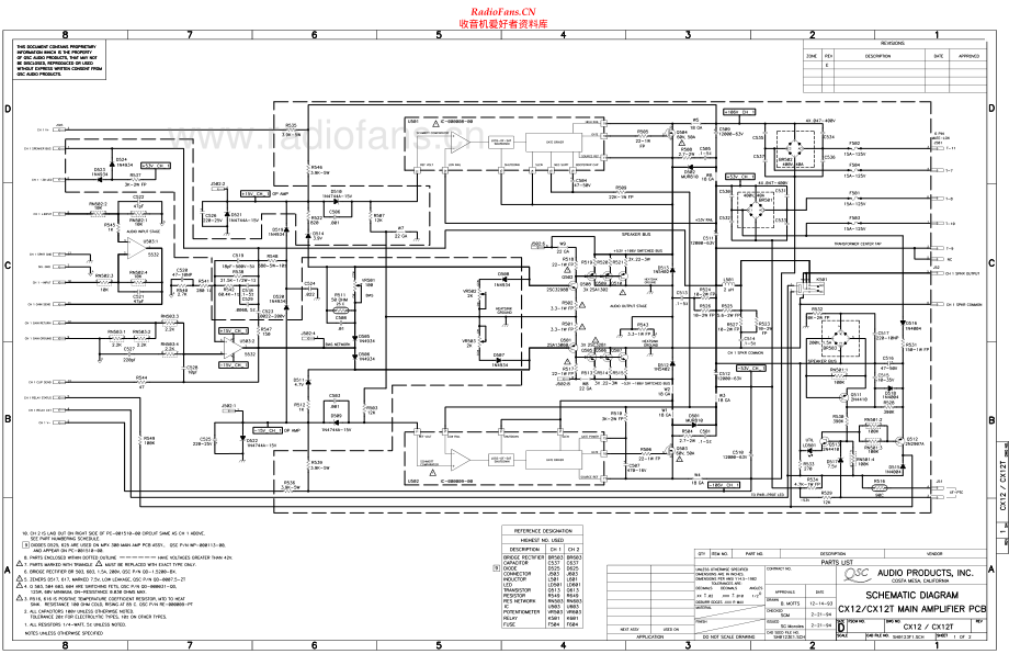 QSC-CX12-pwr-sch 维修电路原理图.pdf_第1页