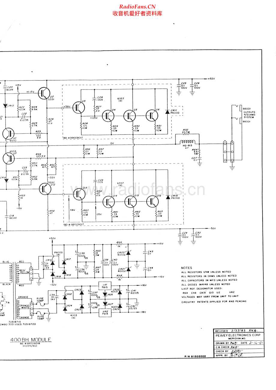 Peavey-XR600C-pwr-sch 维修电路原理图.pdf_第2页