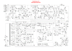 Vincent-SV231-int-sch 维修电路原理图.pdf