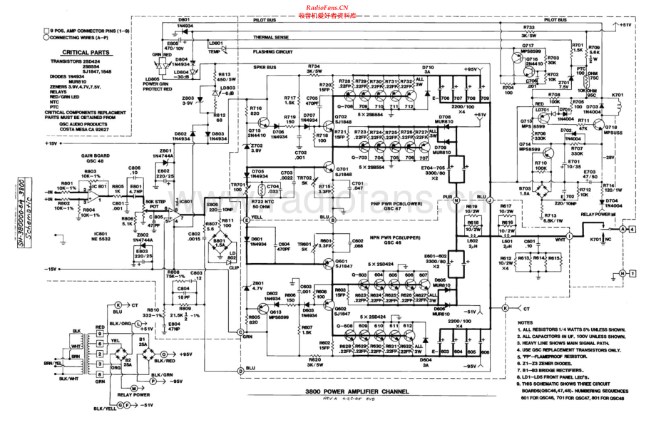 QSC-3800-pwr-sch 维修电路原理图.pdf_第1页