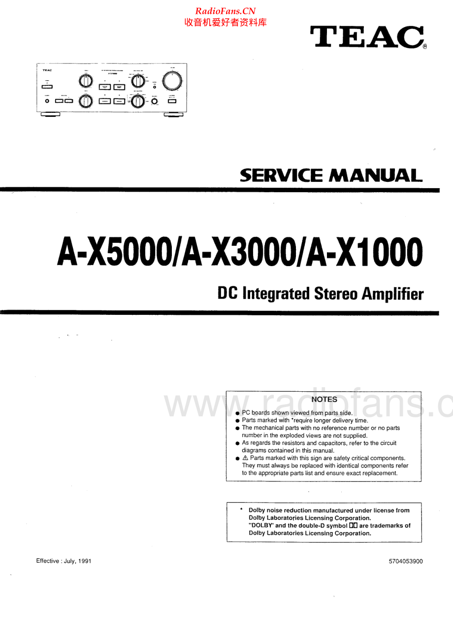 Teac-AX1000-int-sm 维修电路原理图.pdf_第1页