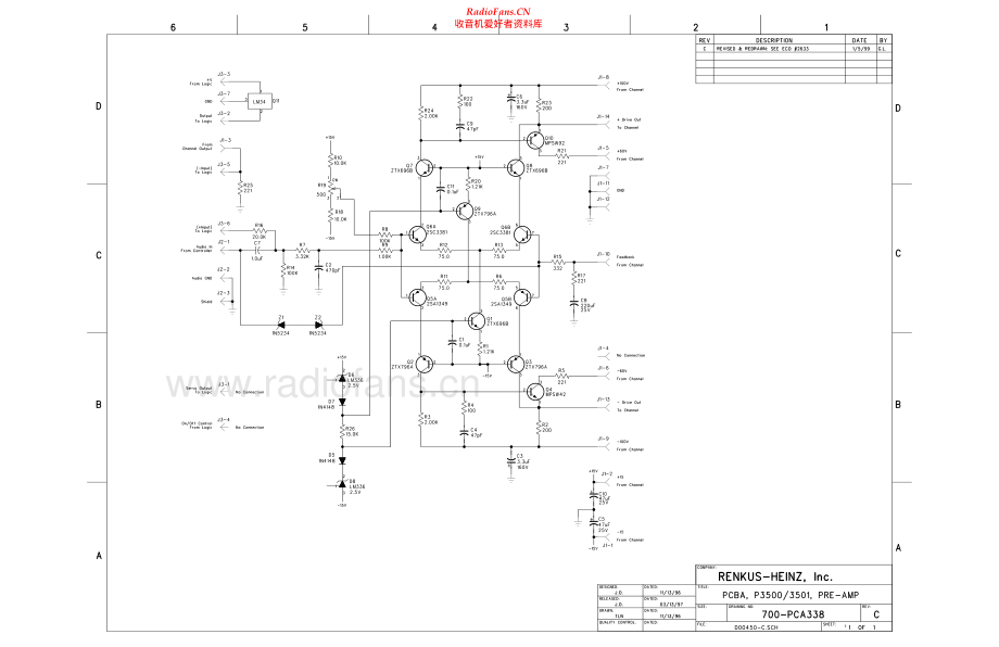 RenkusHeinz-P3500-pwr-sch 维修电路原理图.pdf_第2页