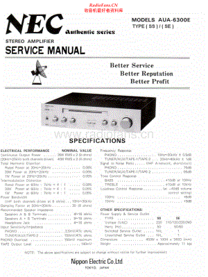 NEC-AUA6300E-int-sm 维修电路原理图.pdf