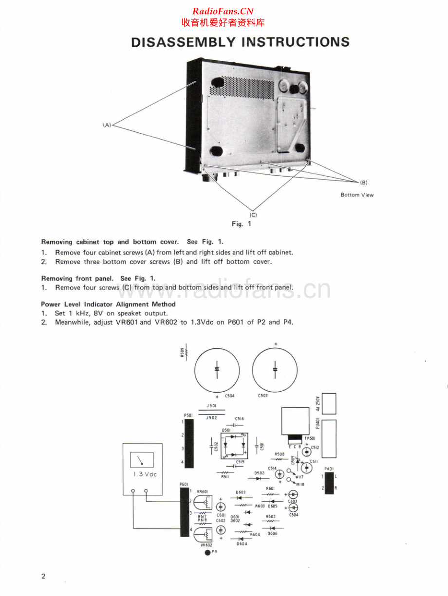 NEC-AUA6300E-int-sm 维修电路原理图.pdf_第2页