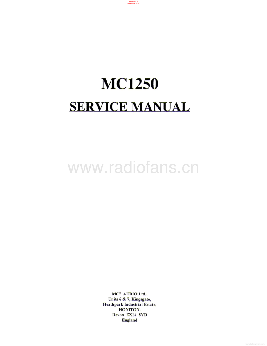 MC2Audio-MC1250-pwr-sm 维修电路原理图.pdf_第1页