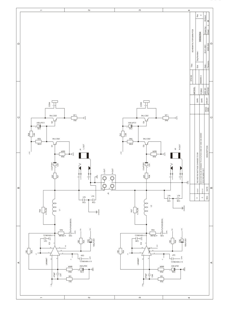 IMGStageline-STA100-pwr-sch 维修电路原理图.pdf_第2页