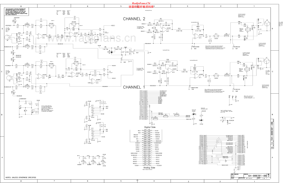 QSC-DSP4-dsp-sch 维修电路原理图.pdf_第1页