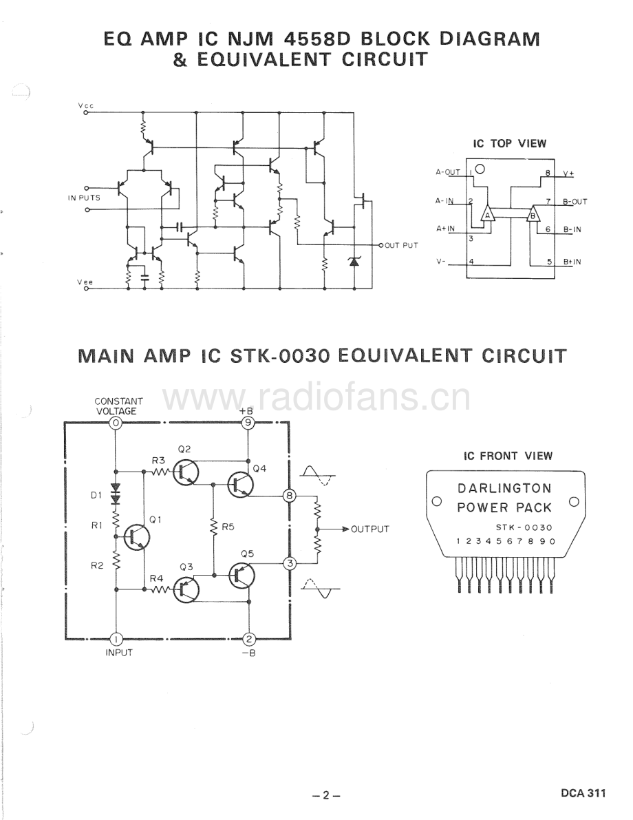 Sanyo-DCA311-int-sm 维修电路原理图.pdf_第3页