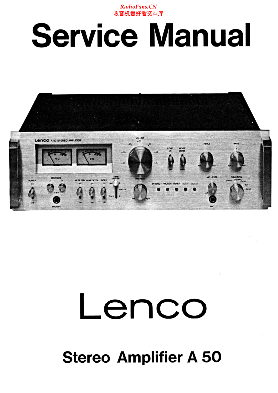 Lenco-A50-int-sm 维修电路原理图.pdf_第1页