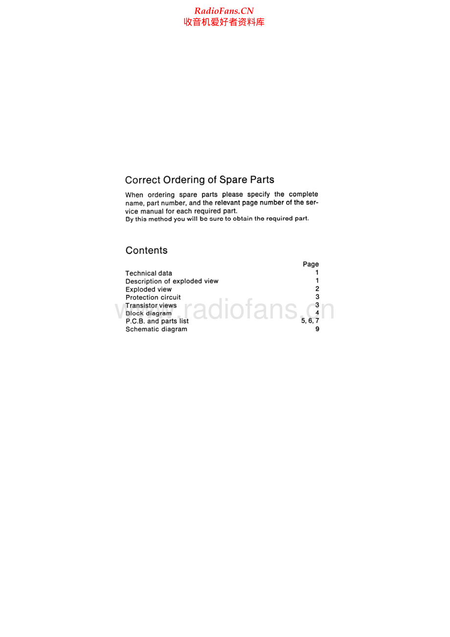 Lenco-A50-int-sm 维修电路原理图.pdf_第2页