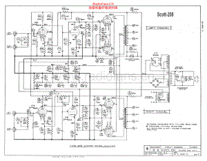 Scott-208-pwr-sch 维修电路原理图.pdf