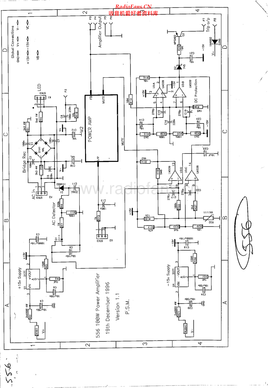 Meridian-556-pwr-sch 维修电路原理图.pdf_第1页