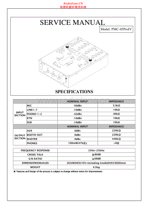 Vestax-PMC05PROIV-mix-sm 维修电路原理图.pdf