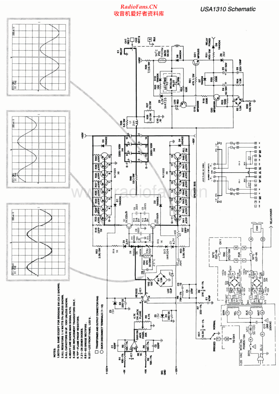 QSC-USA1310-pwr-sch 维修电路原理图.pdf_第1页