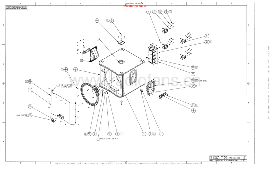 QSC-KW181-spk-sch 维修电路原理图.pdf_第2页