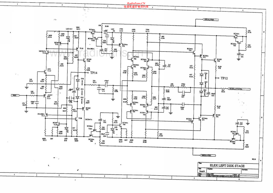 Rega-Elex-int-sch1 维修电路原理图.pdf_第2页
