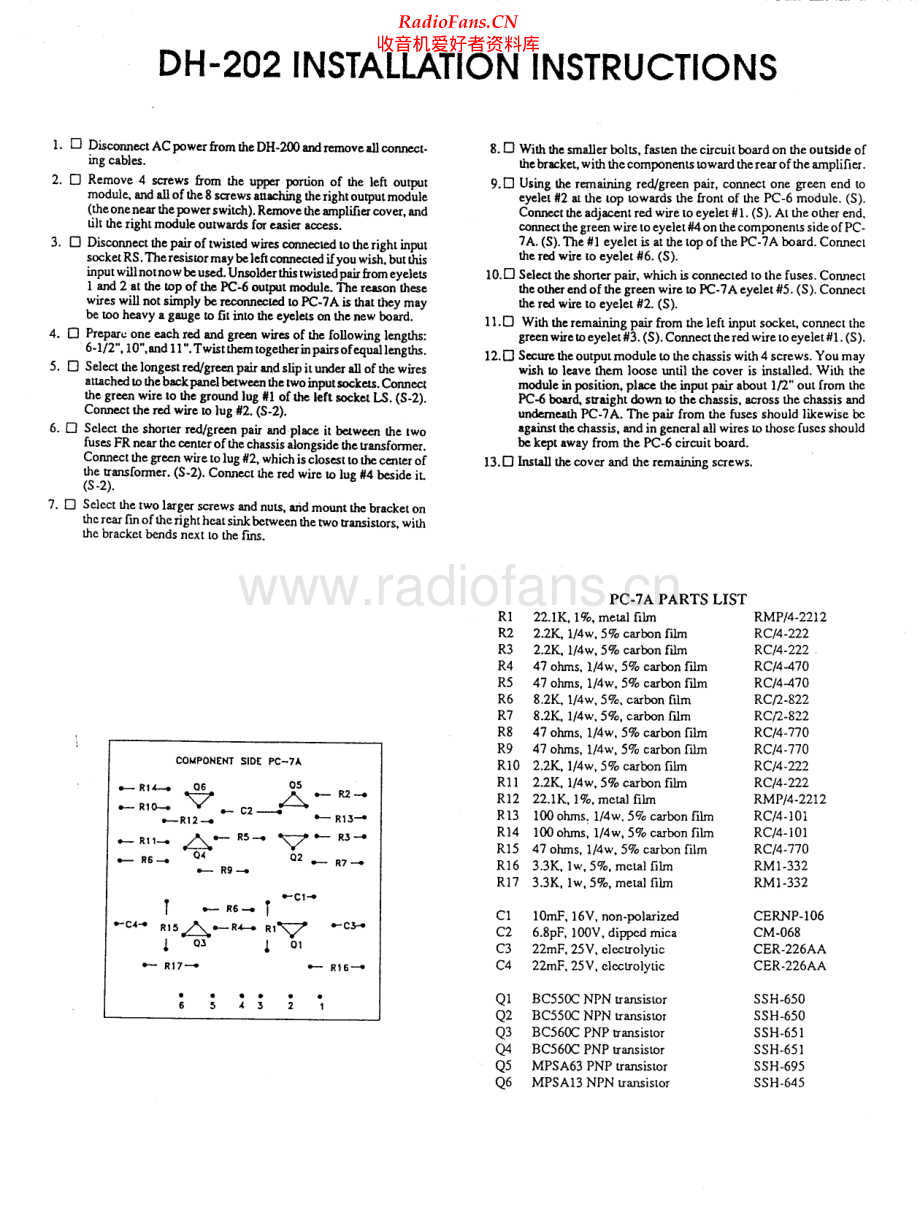 Hafler-DH202PC7-bridge-sm维修电路原理图.pdf_第2页