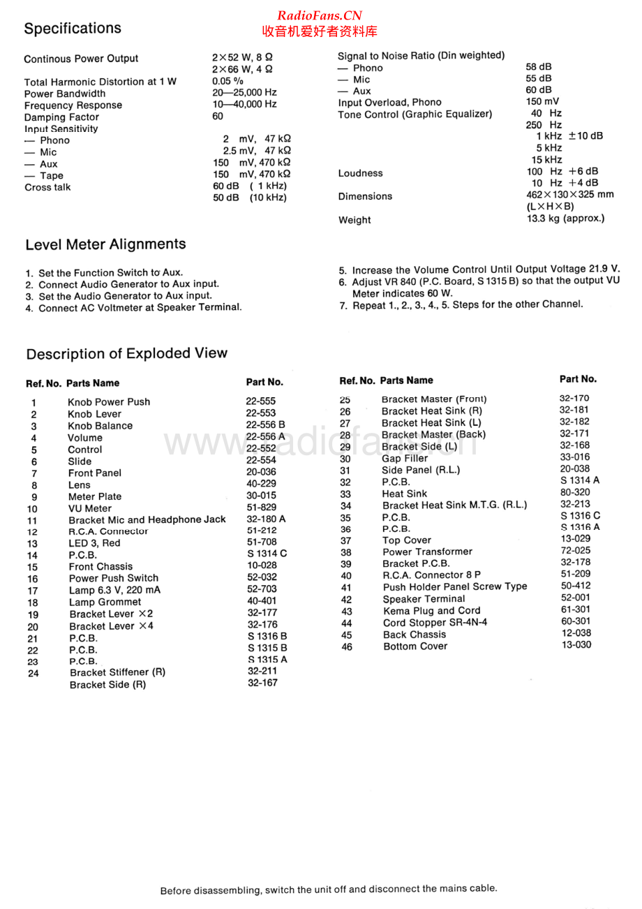 Lenco-A600-int-sm 维修电路原理图.pdf_第2页