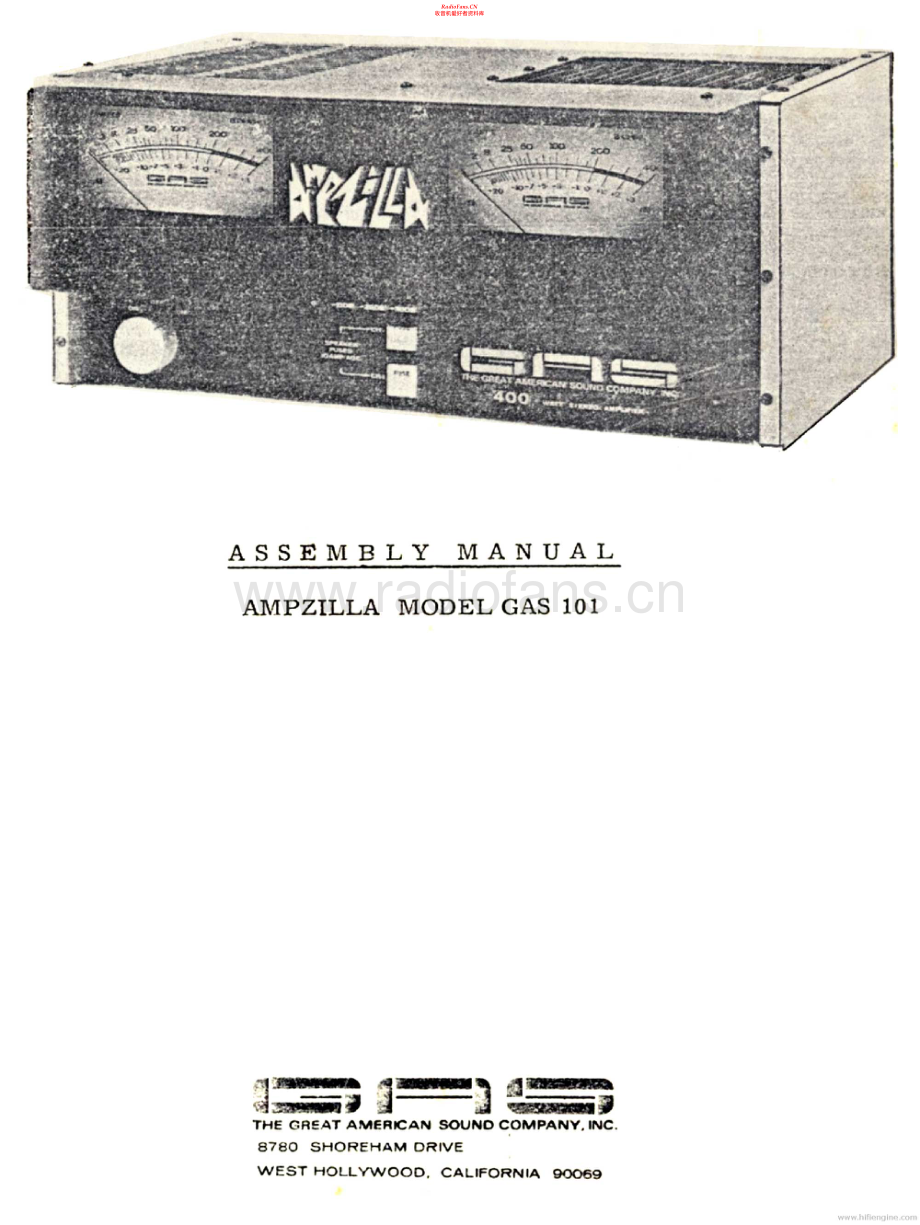 GAS-Ampzilla-101-ai维修电路原理图.pdf_第1页