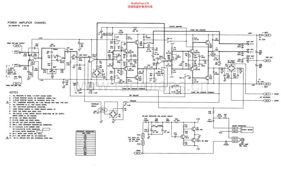 QSC-A2300-pwr-sch 维修电路原理图.pdf_第1页