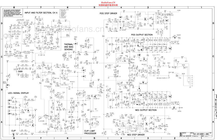 QSC-CX702-pwr-sch 维修电路原理图.pdf_第2页