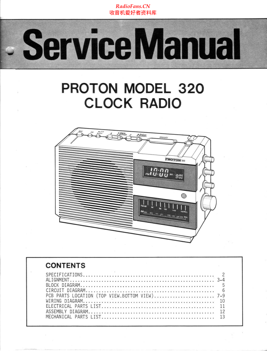Proton-320-cr-sm 维修电路原理图.pdf_第1页