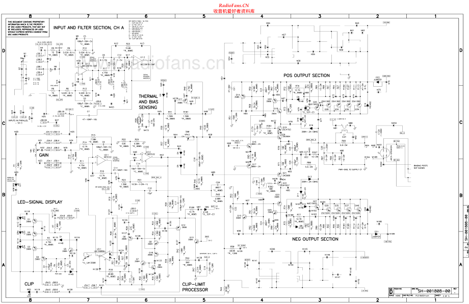 QSC-PL218A-pwr-sch 维修电路原理图.pdf_第2页