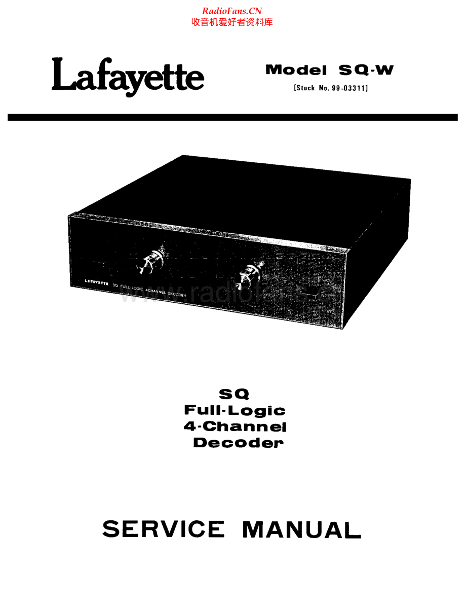 Lafayette-SQW-dec-sm 维修电路原理图.pdf_第1页