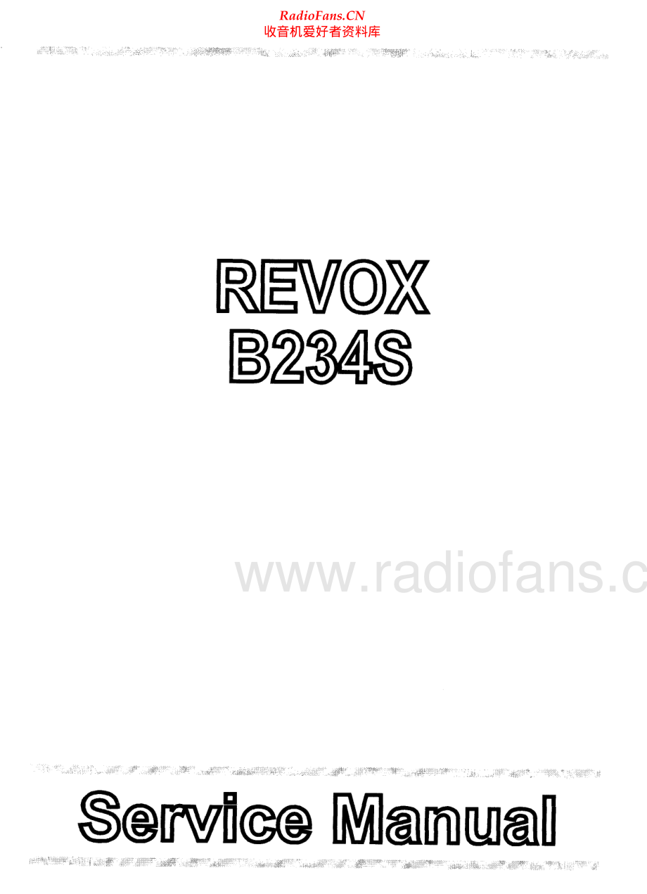 Revox-B234S-rem-sm 维修电路原理图.pdf_第1页